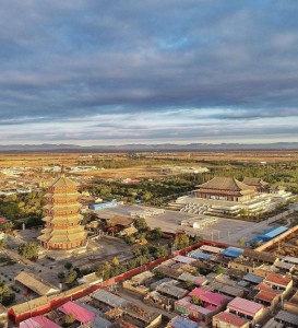 山西探寻发展之路，我的观点分析