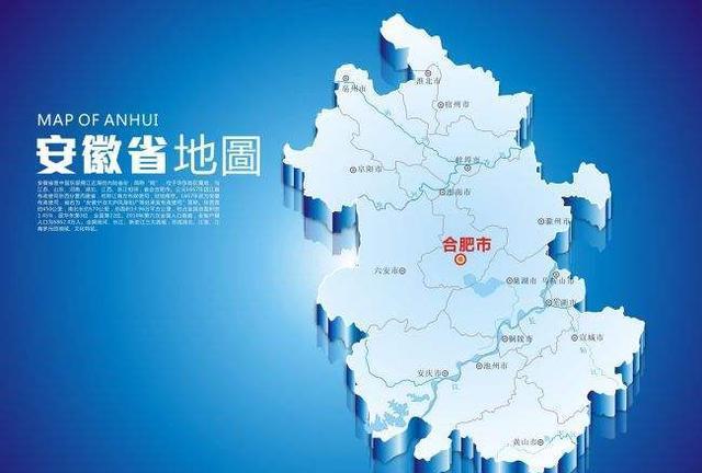 寻味安徽,巷弄深处,独香一店