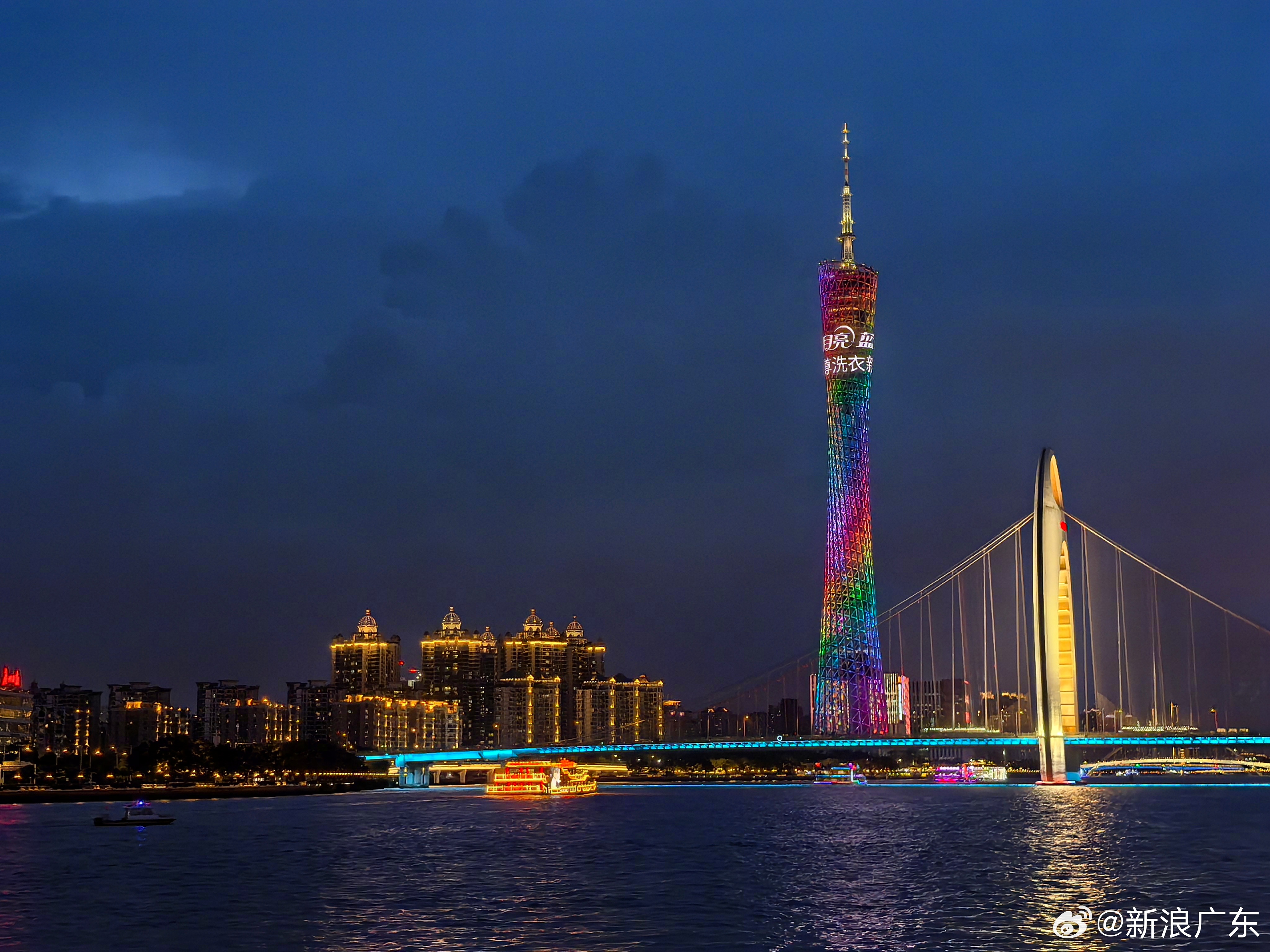 广东，梦想之田，自信之泉