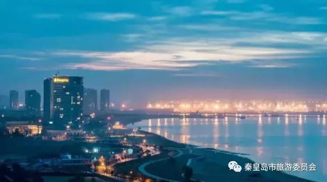 秦皇岛，魅力滨海之城的独特魅力