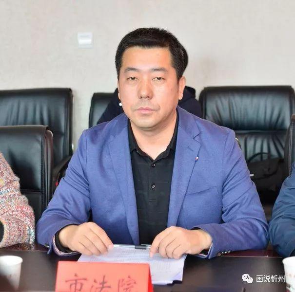 忻州,历史文化瑰宝与现代发展活力交汇之地