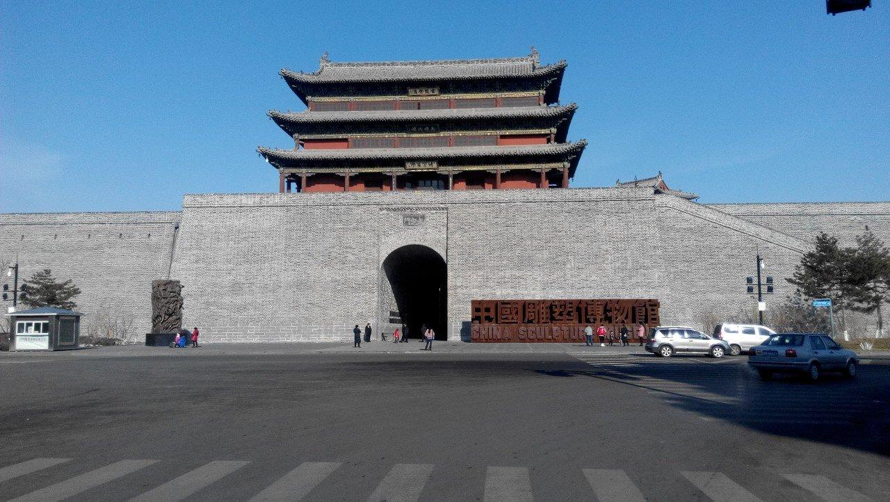 千年大同，绿色转型铸就古城新篇章